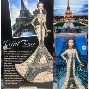 Barbie Collector Dolls of the World Eiffel Tower Doll 2009 Mattel T3771
